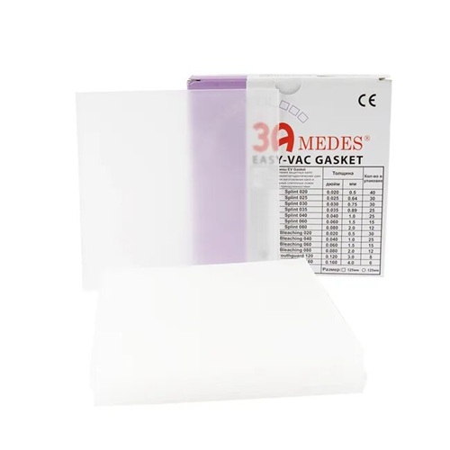 Пластины EV Gasket Bleaching   для капп квадратные, отбеливание, 127*127, 25шт, МЯГКИЕ, 3А Медес